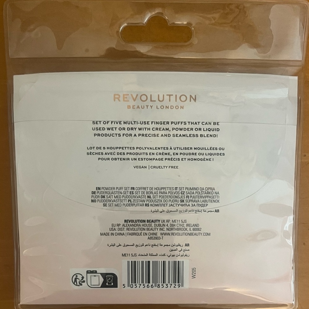 Revolution Beauty London Finger Puff Set New in Package - Picture 2 of 2